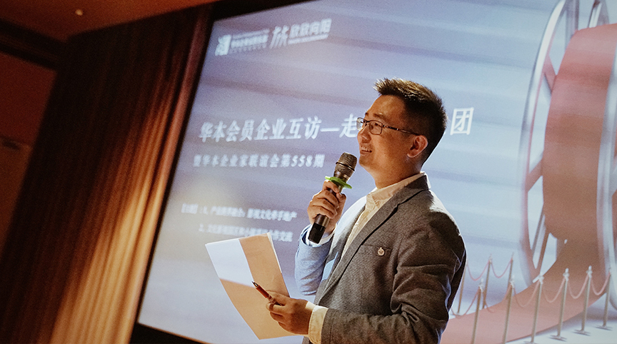 华本2.jpg