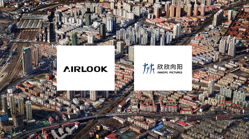 Airlook2.jpg