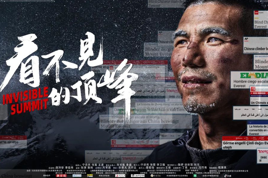 新闻中心内页横图.jpg
