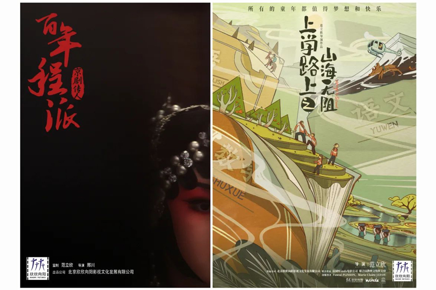 1新闻中心封面.jpg