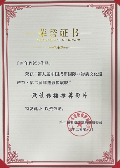 新闻中心竖图.jpg