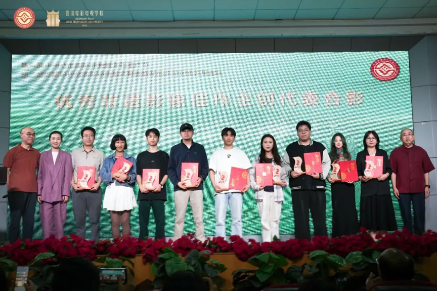 新闻中心封面.jpg