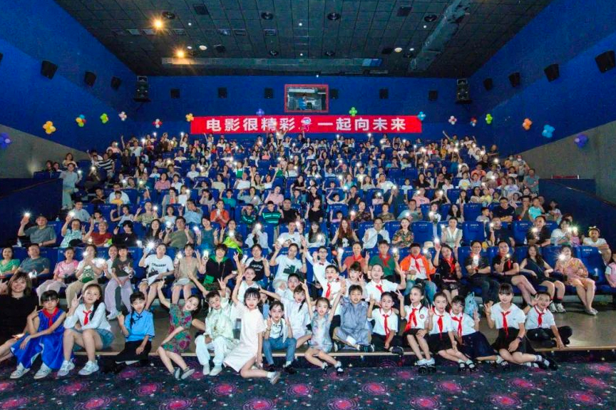 新闻中心内页横图.jpg