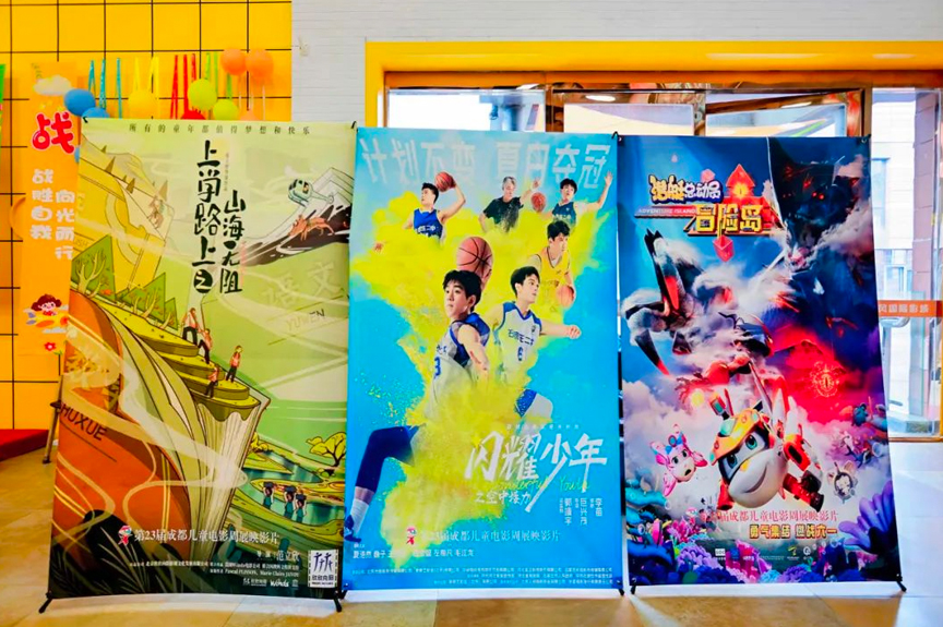 2新闻中心内页横图.jpg