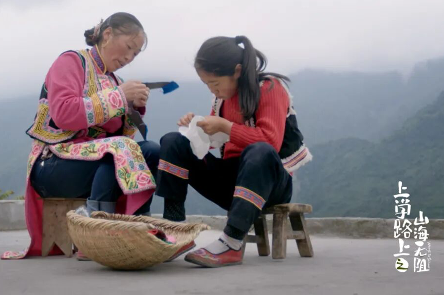 图层 19.png